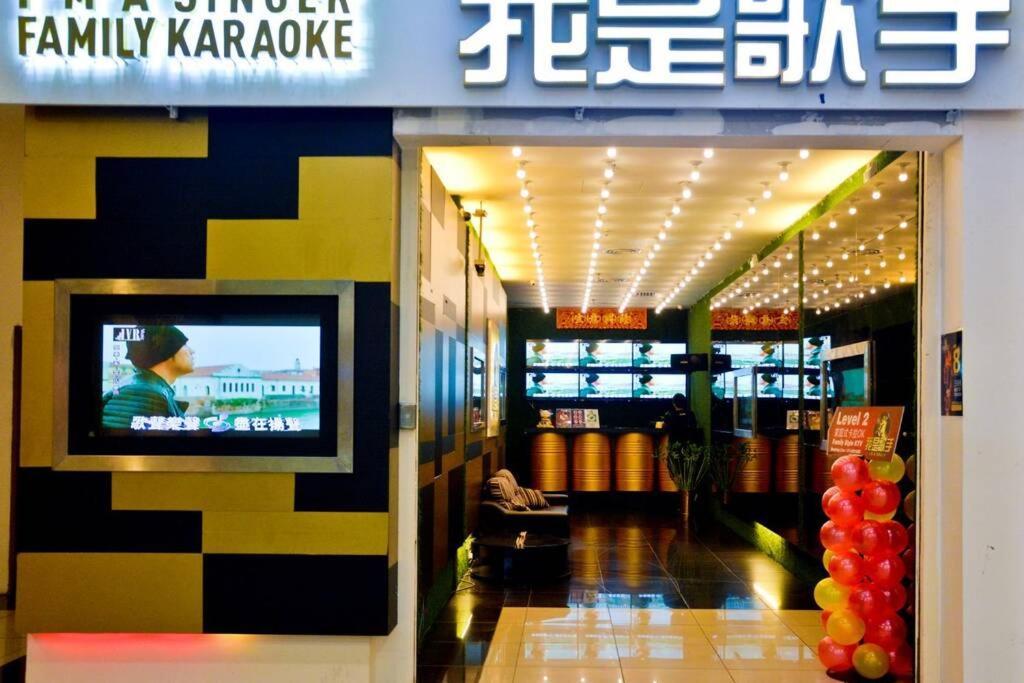 Abhome "Love Suite" #Ksl D'Esplanade #Ksl City Mall #Water Theme Park #Jb Johor Bahru Exteriör bild